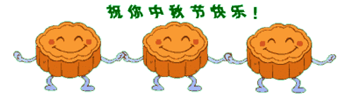 八月十五直流屏廠家推薦_不一樣月光-不一樣賞月圣地