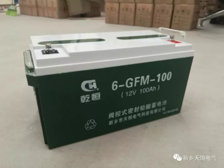 鋰電池 鋰電池