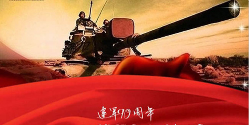 八一建軍節|AGV智能充電站廠家致敬可愛的您-黨和軍人！