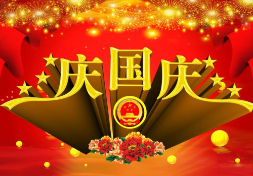 AGV智能充電站 AGV智能充電站