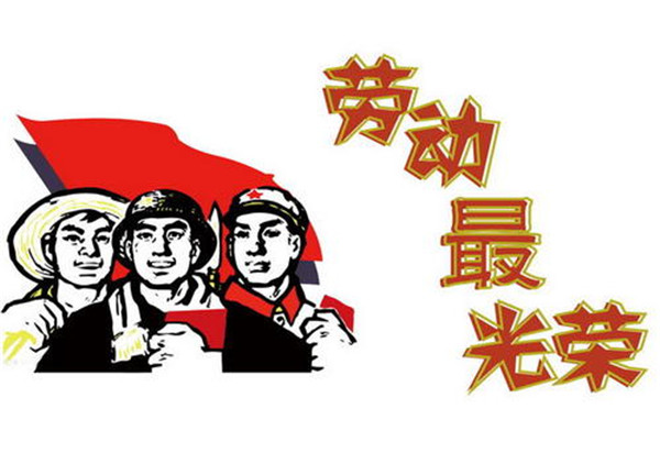 AGV智能充電站 AGV智能充電站